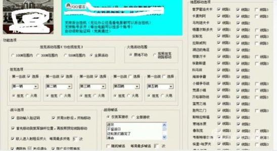 NG扑克优势
